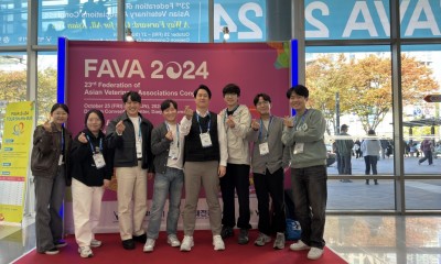 2024 FAVA(23rd Federation of Asian Veterinary Associations Congress)
