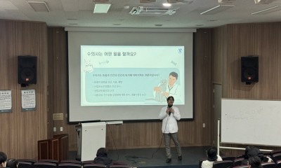 의학분야 진로 탐색 프로젝트(2025.01.14~15)